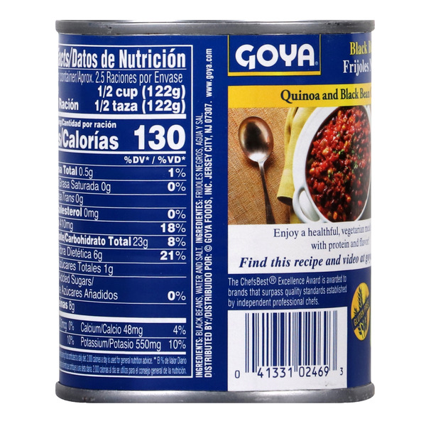 Goya Premium Black Beans – RoomBox