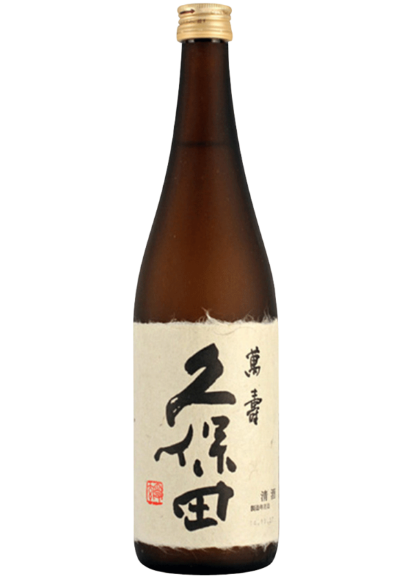 Kubota Manju Junmai Dai Ginjo Sake