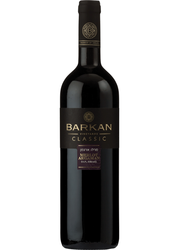 Barkan Classic Merlot/Argaman