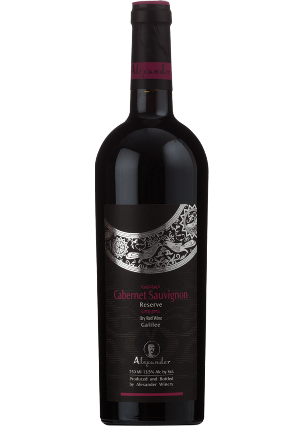 Alexander Cabernet Sauvignon Reserve, 2020