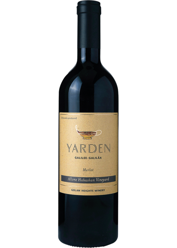 Yarden Allone Habashan Merlot