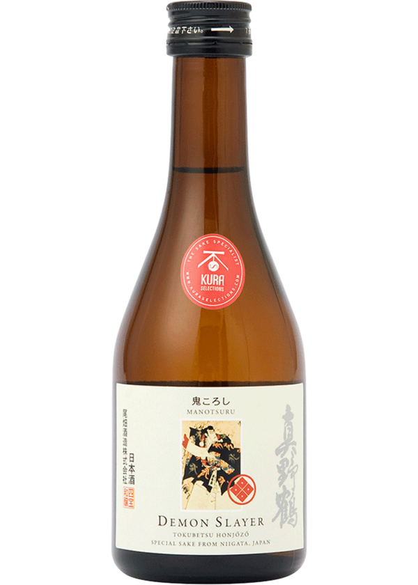 Demon Slayer Tokubetsu Honjozo Sake