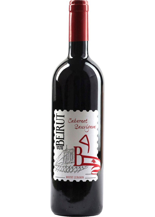 Ana Beirut Cabernet Sauvignon