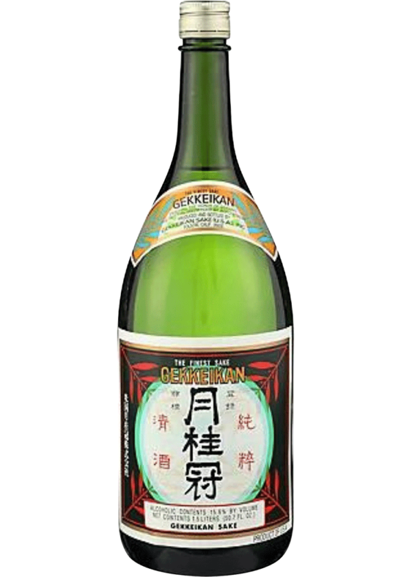 Gekkeikan Sake - Image 2