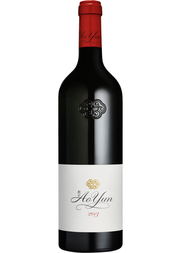 Ao Yun Cabernet China, 2018